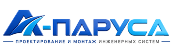 Проектирование и монтаж инженерных систем в Луховицах 2026